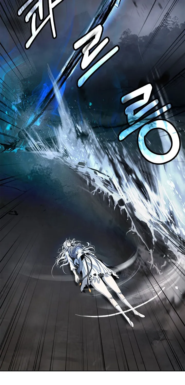 Tale of the Floating Sages Chapter 83 page 12 - 