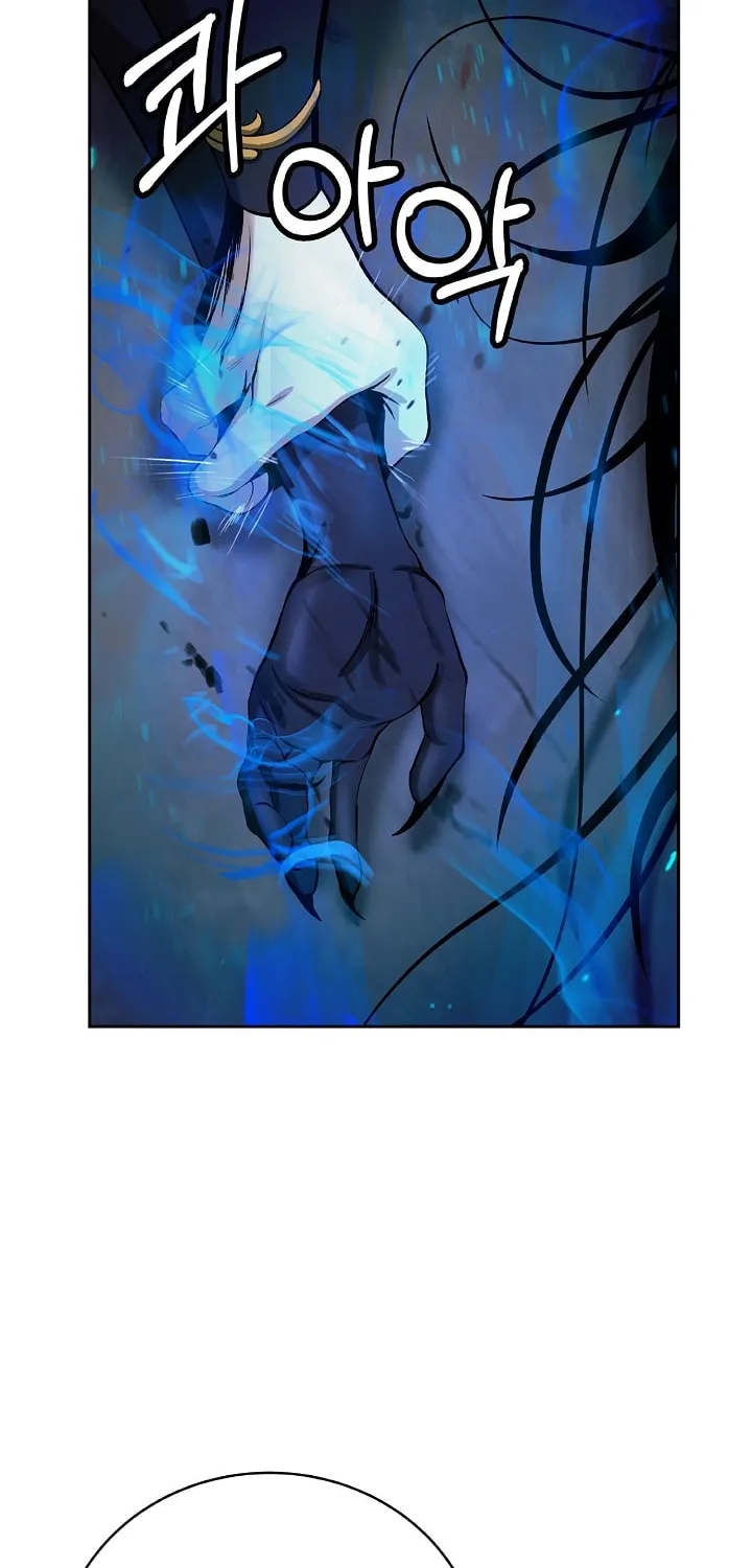 Tale of the Floating Sages Chapter 83 page 18 - 
