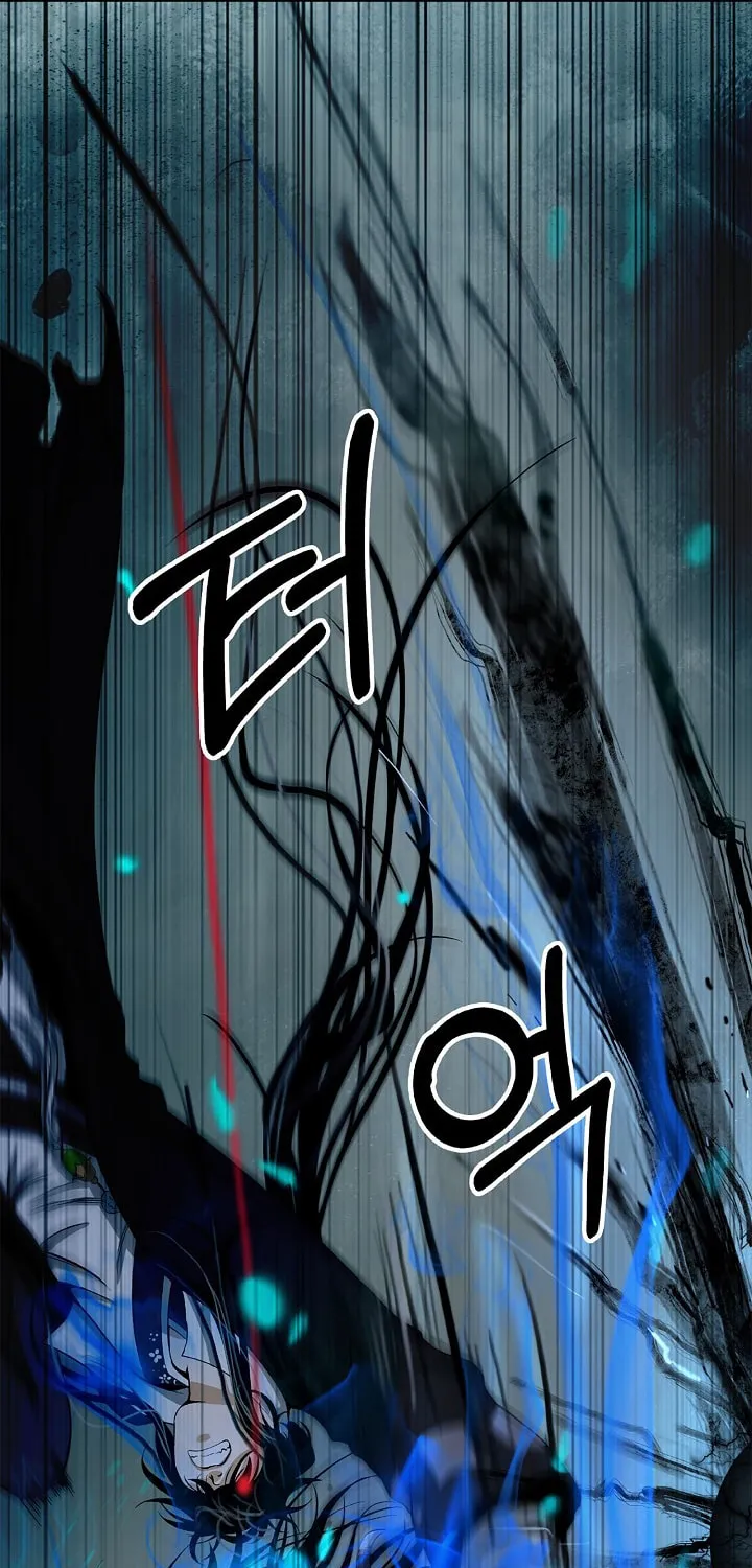Tale of the Floating Sages Chapter 83 page 10 - 