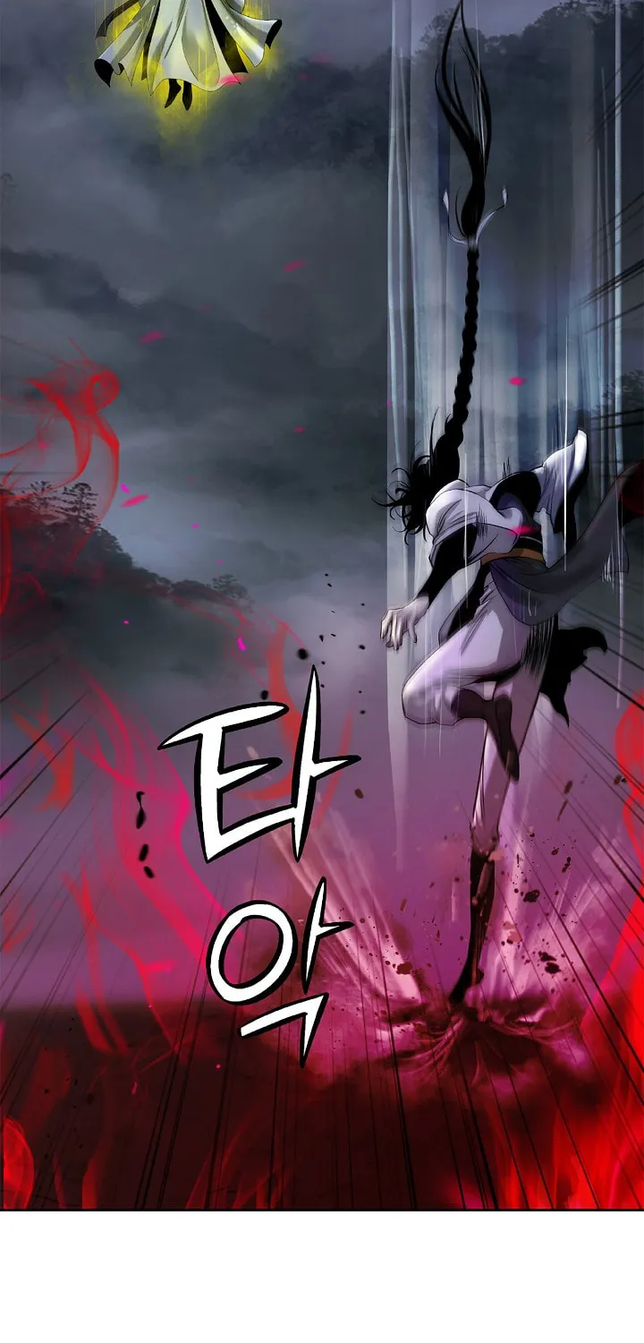 Tale of the Floating Sages Chapter 84 page 12 - 