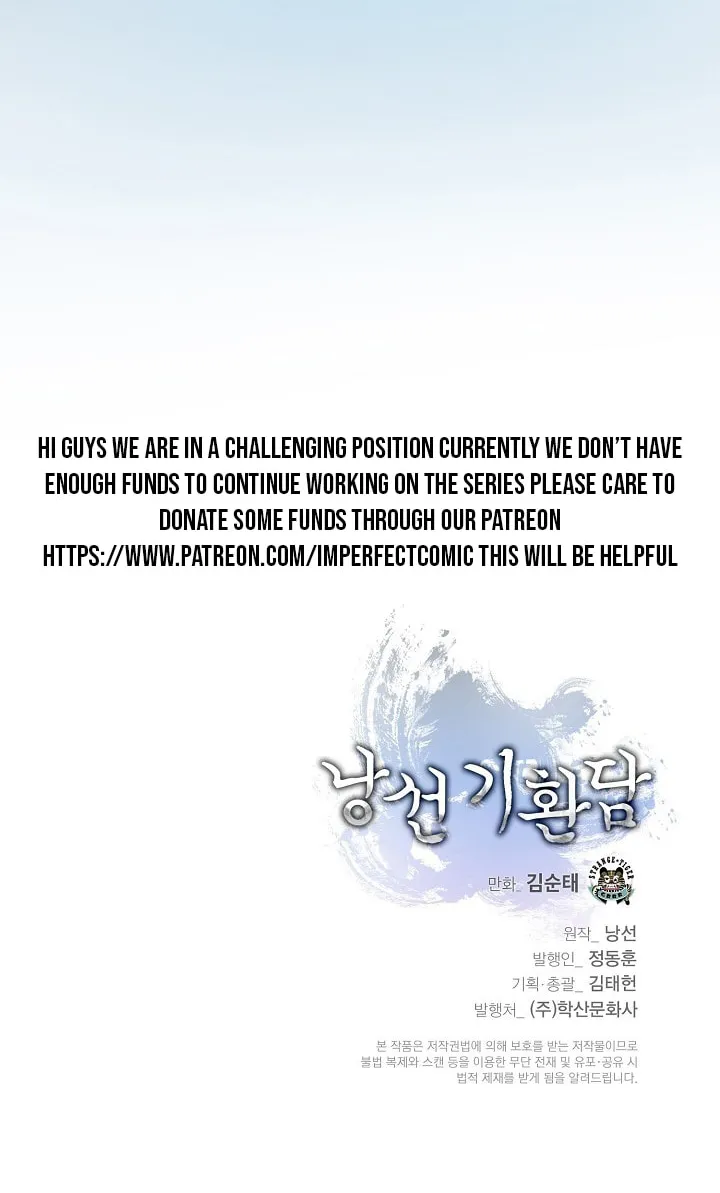 Tale of the Floating Sages Chapter 84 page 114 - 