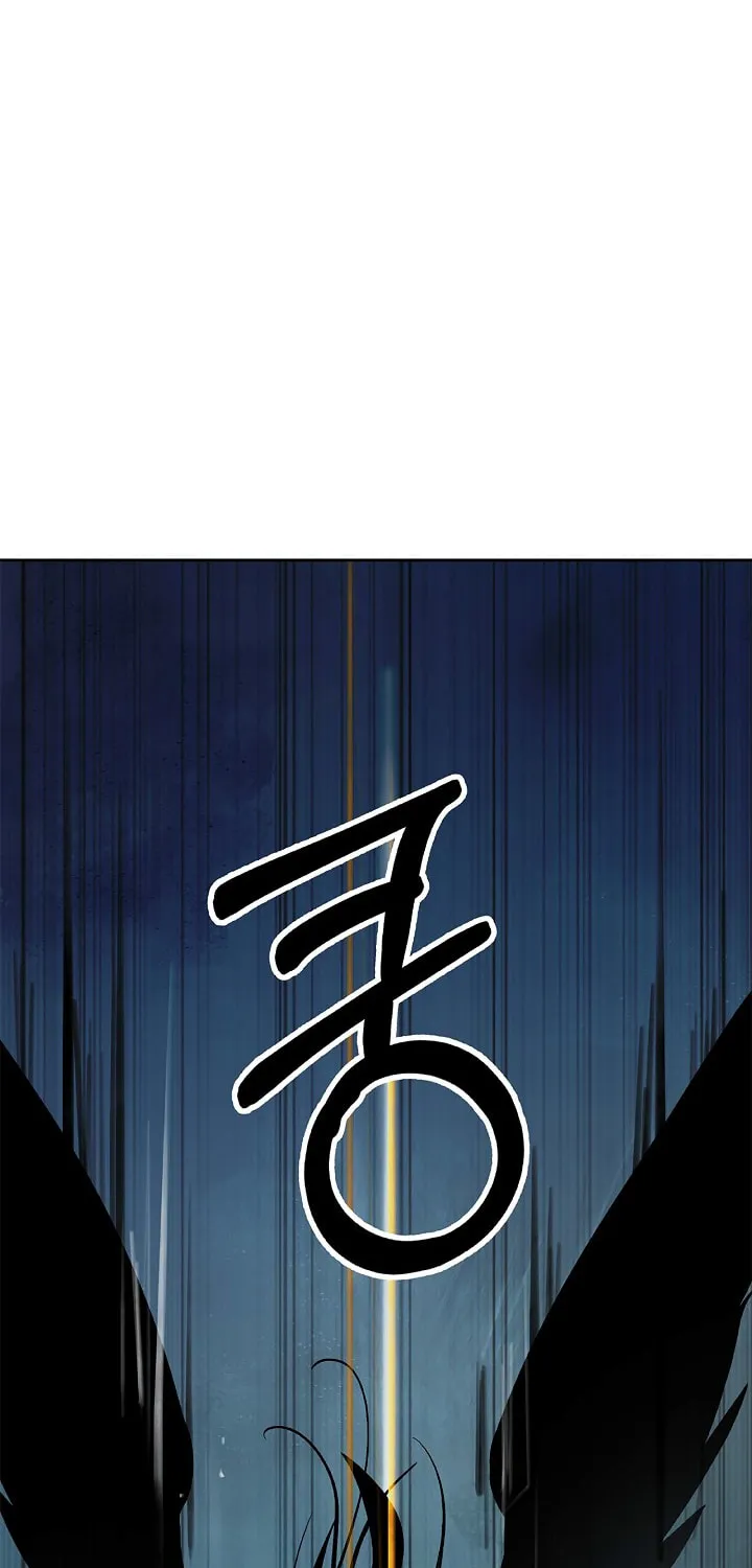 Tale of the Floating Sages Chapter 84 page 32 - 