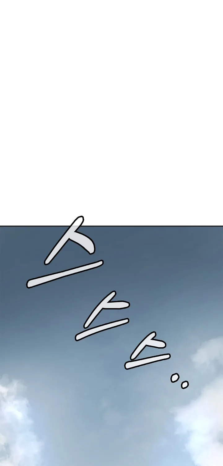 Tale of the Floating Sages Chapter 84 page 53 - 