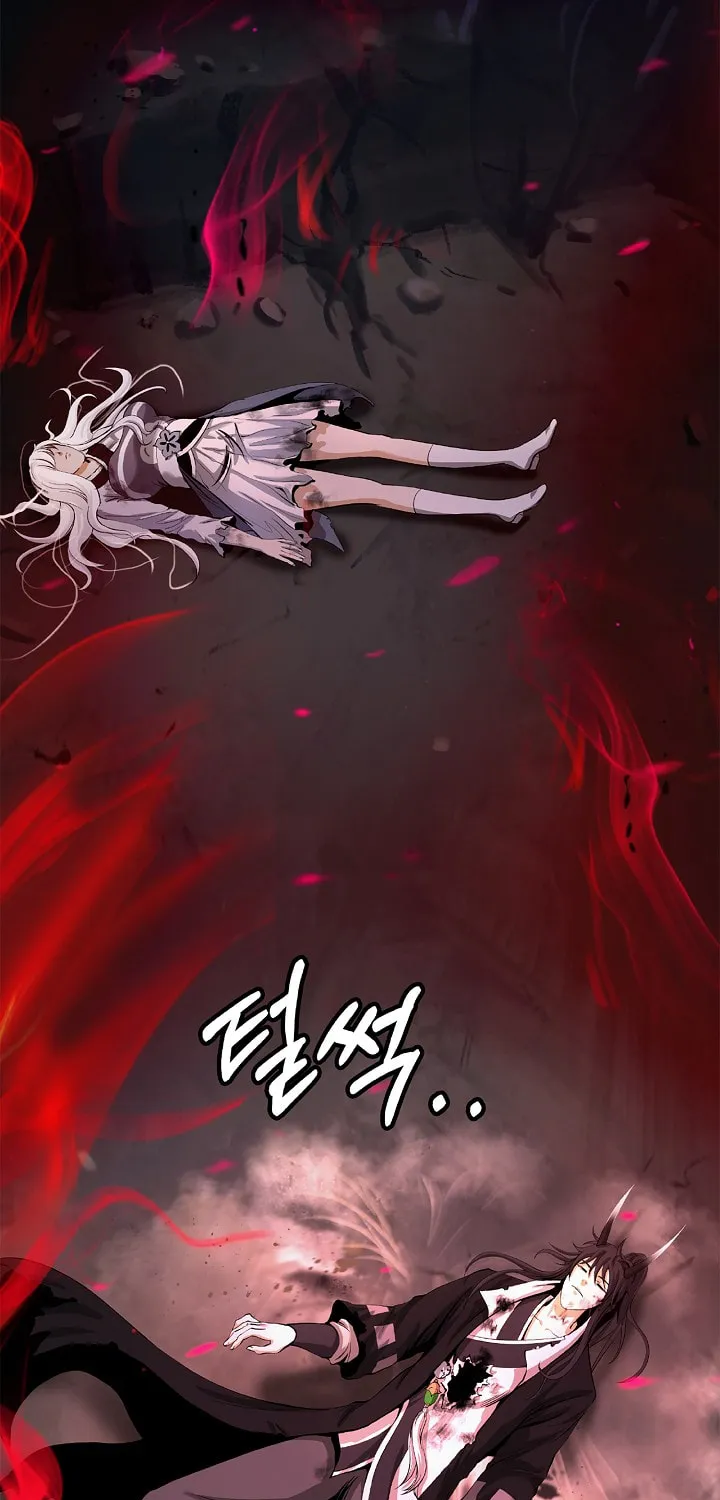 Tale of the Floating Sages Chapter 84 page 10 - 