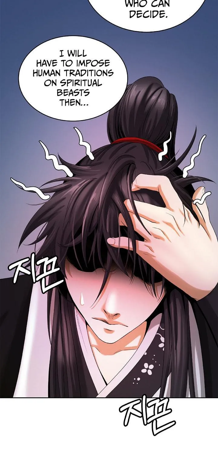 Tale of the Floating Sages Chapter 86 page 114 - 