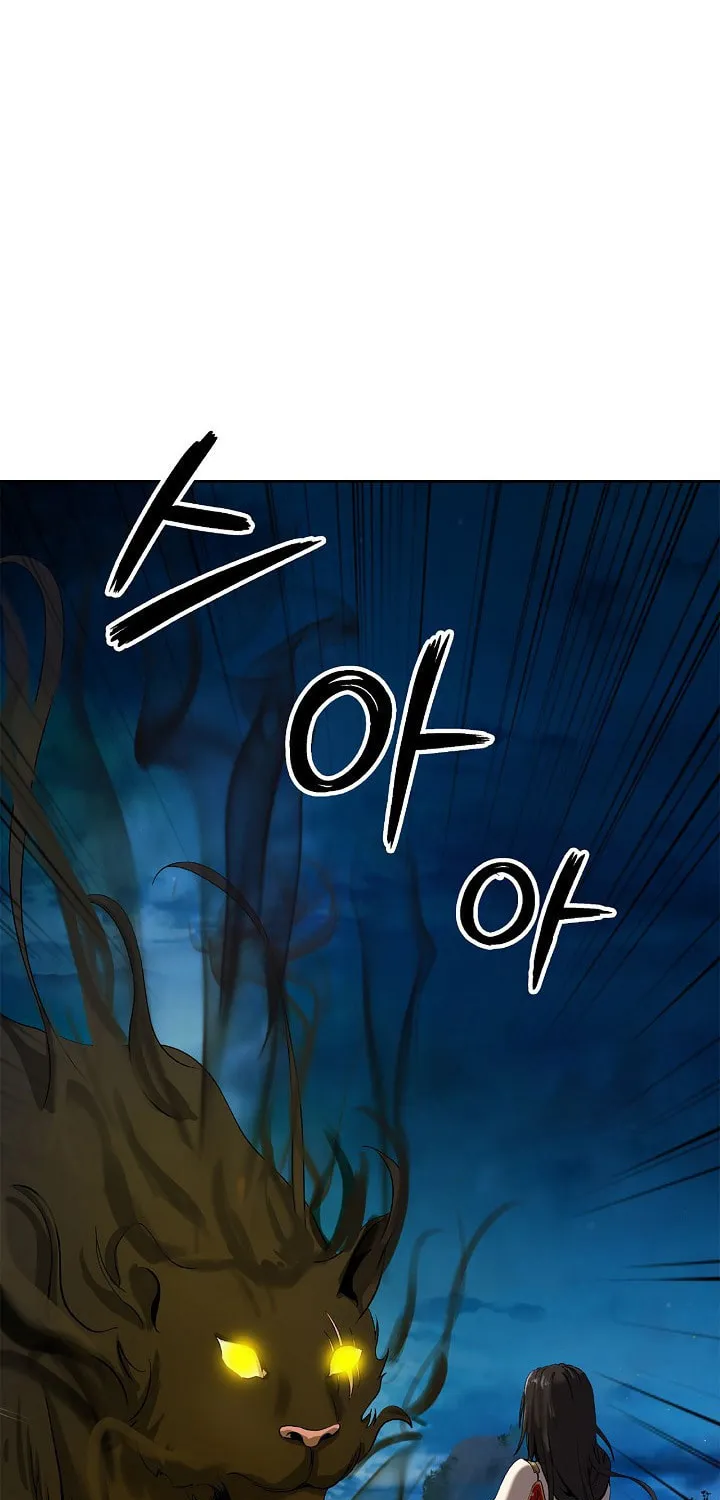Tale of the Floating Sages Chapter 86 page 127 - 