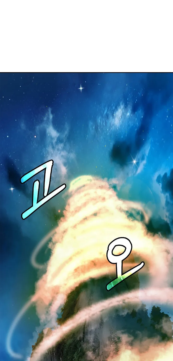 Tale of the Floating Sages Chapter 86 page 143 - 