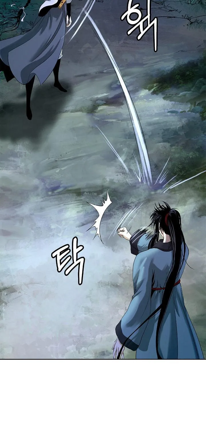Tale of the Floating Sages Chapter 86 page 23 - 