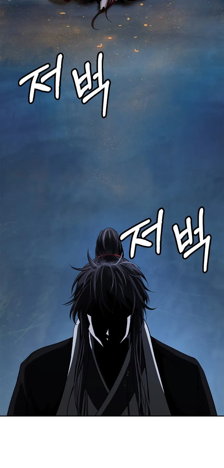 Tale of the Floating Sages Chapter 86 page 90 - 