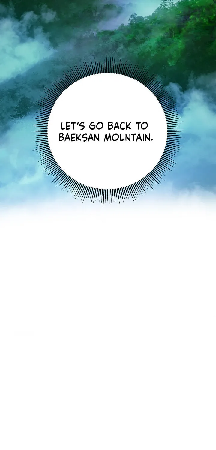 Tale of the Floating Sages Chapter 88 page 14 - 