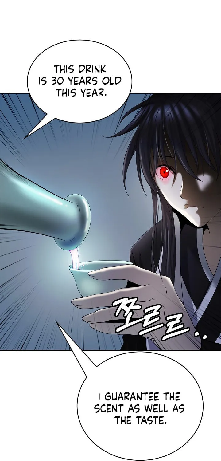 Tale of the Floating Sages Chapter 88 page 22 - 