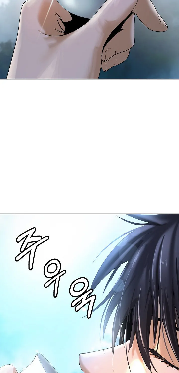 Tale of the Floating Sages Chapter 88 page 25 - 