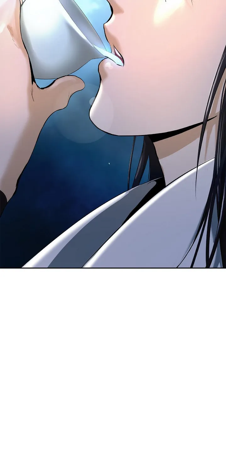Tale of the Floating Sages Chapter 88 page 26 - 