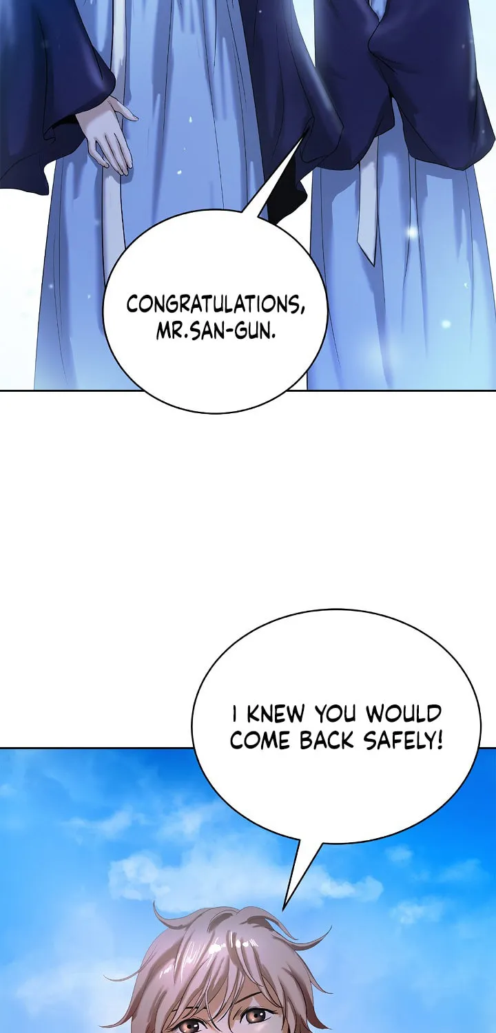 Tale of the Floating Sages Chapter 88 page 7 - 