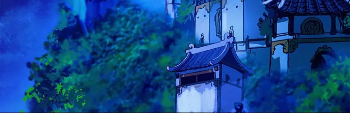 Tale of the Floating Sages Chapter 88 page 75 - 