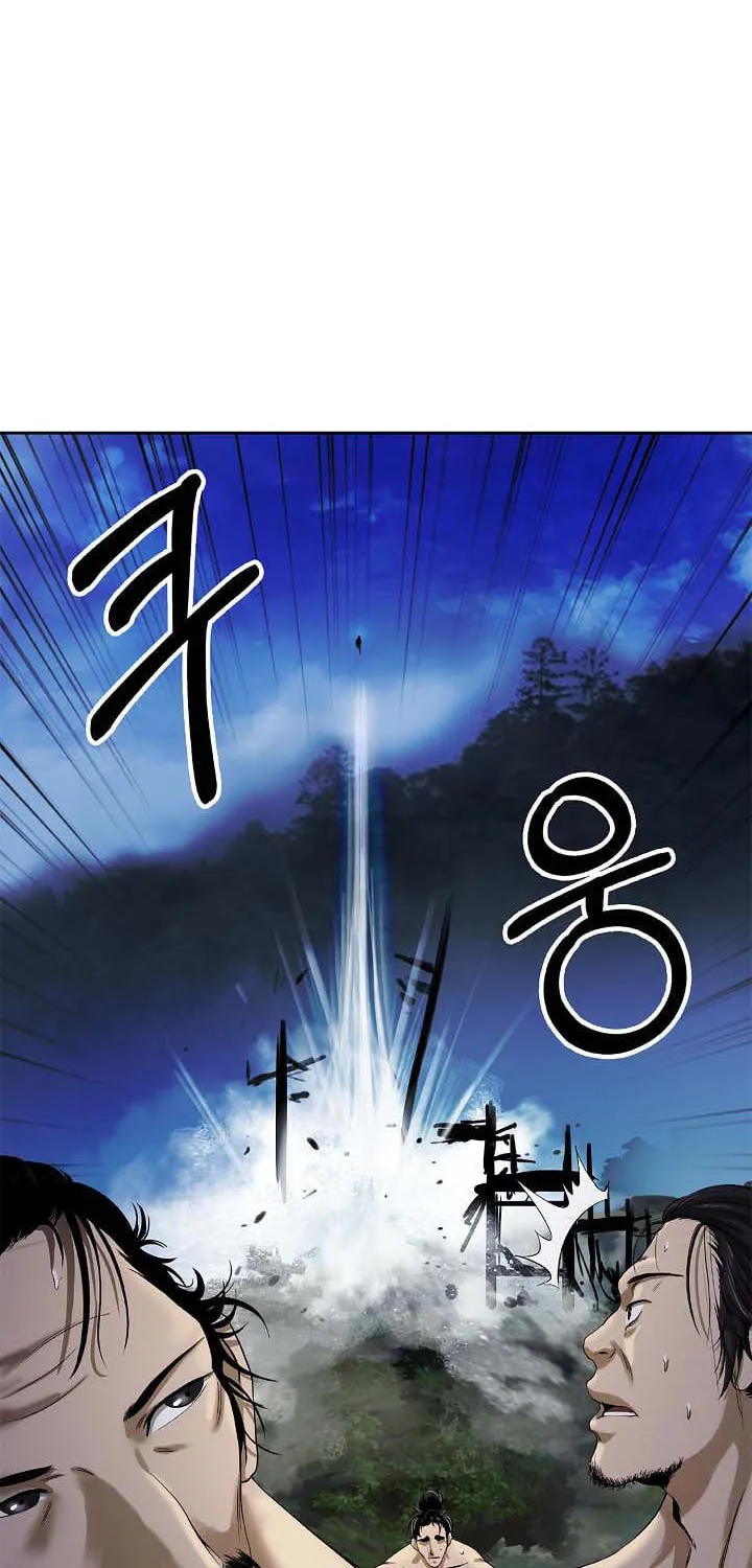 Tale of the Floating Sages Chapter 89 page 31 - 