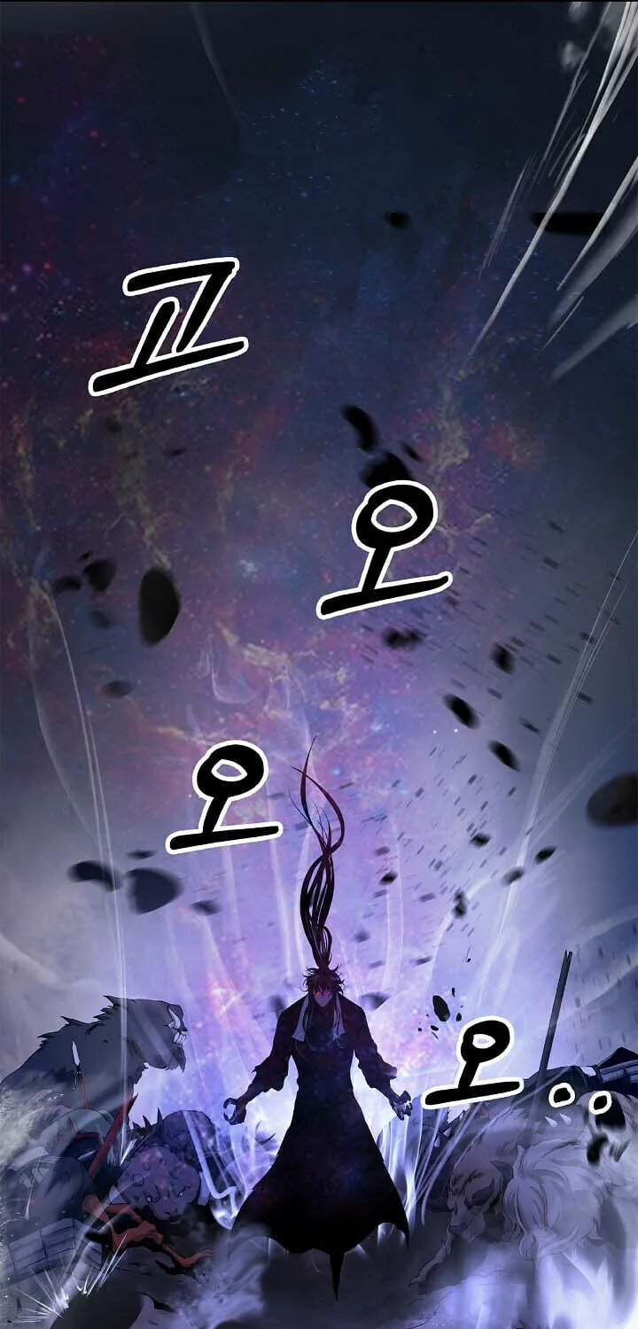 Tale of the Floating Sages Chapter 89 page 54 - 