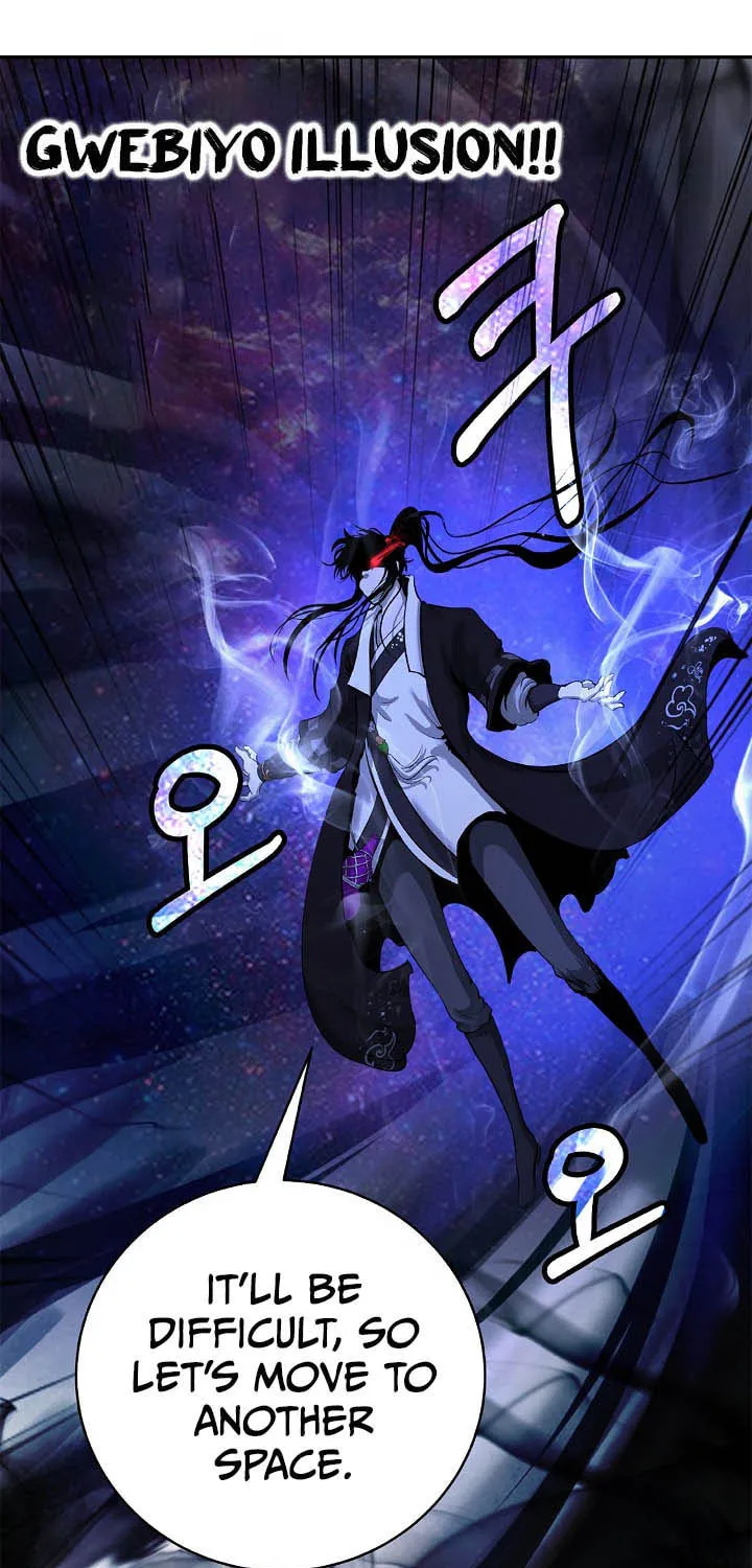 Tale of the Floating Sages Chapter 89 page 84 - 