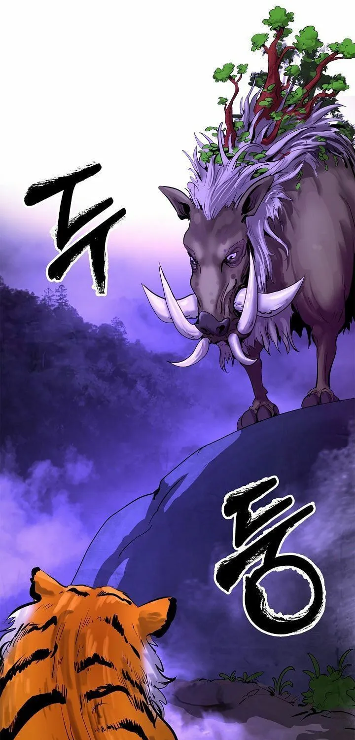 Tale of the Floating Sages Chapter 9 page 26 - 