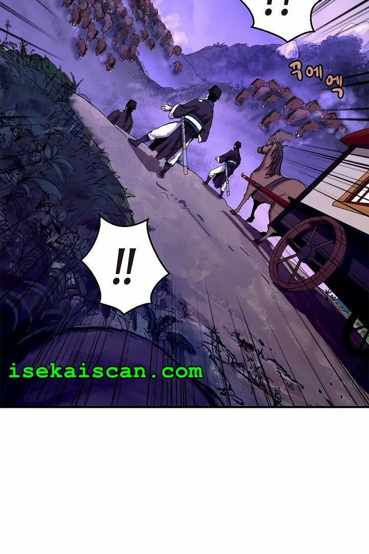 Tale of the Floating Sages Chapter 9 page 81 - 
