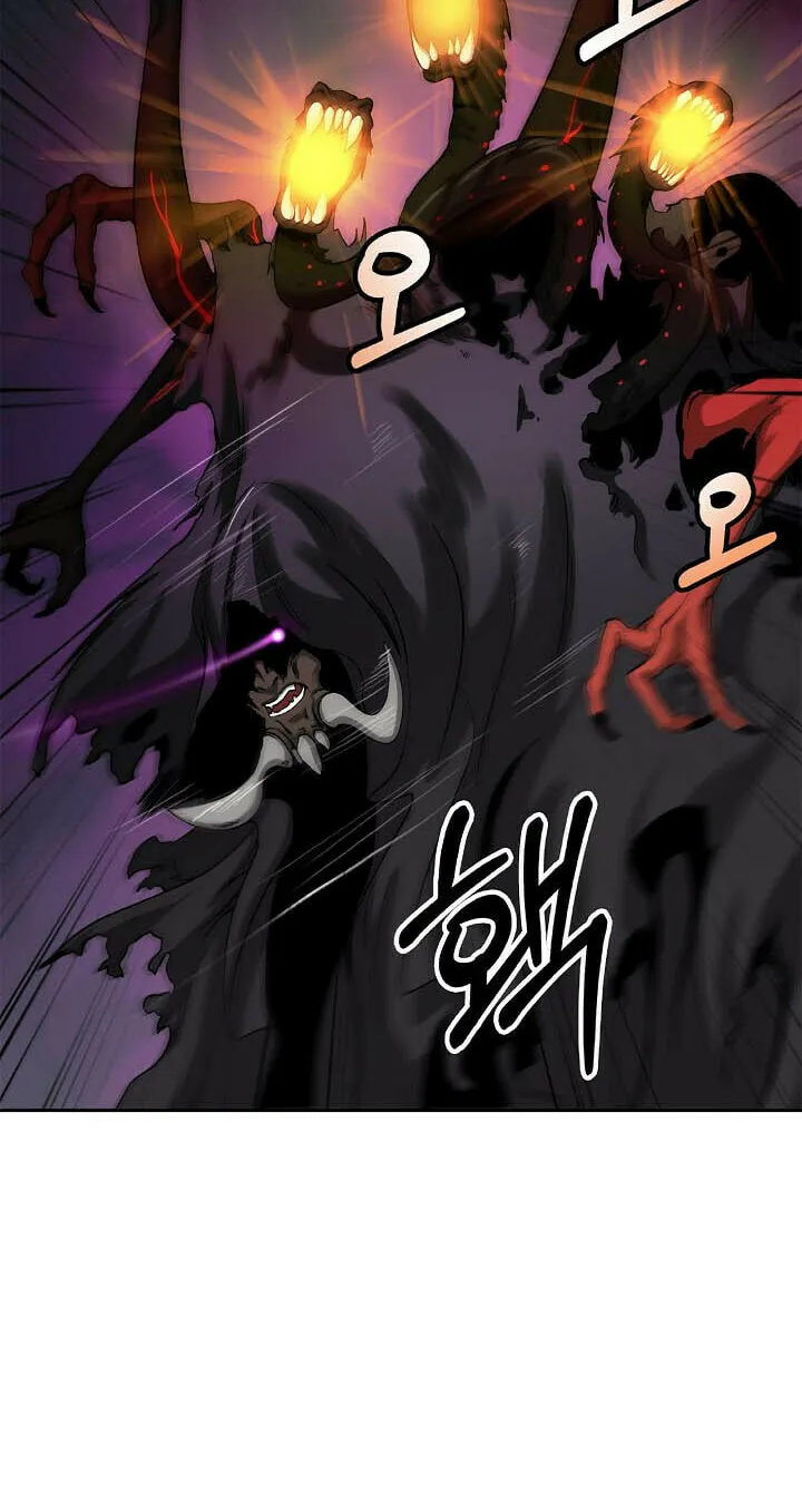 Tale of the Floating Sages Chapter 90 page 12 - 