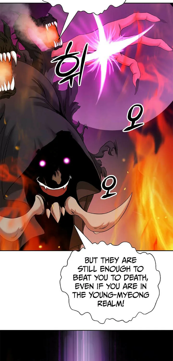 Tale of the Floating Sages Chapter 90 page 18 - 