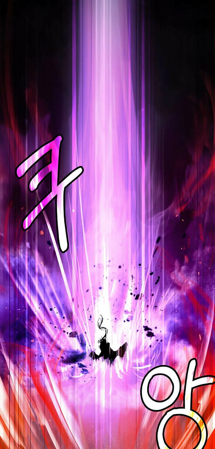 Tale of the Floating Sages Chapter 90 page 19 - 