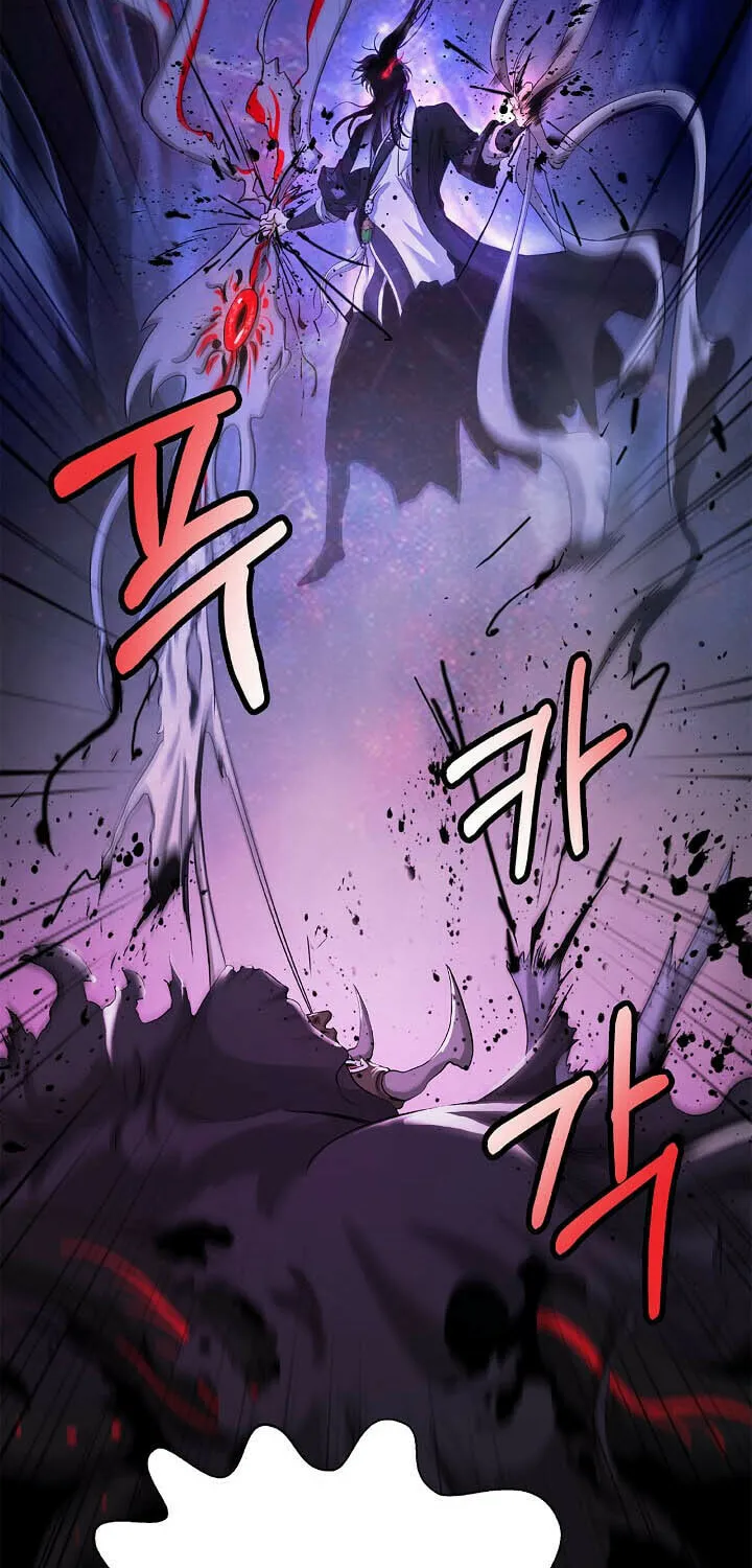 Tale of the Floating Sages Chapter 90 page 30 - 