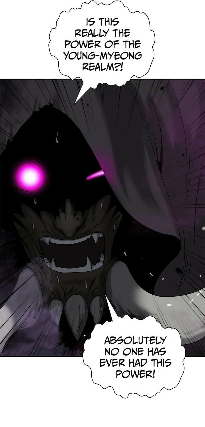 Tale of the Floating Sages Chapter 90 page 33 - 