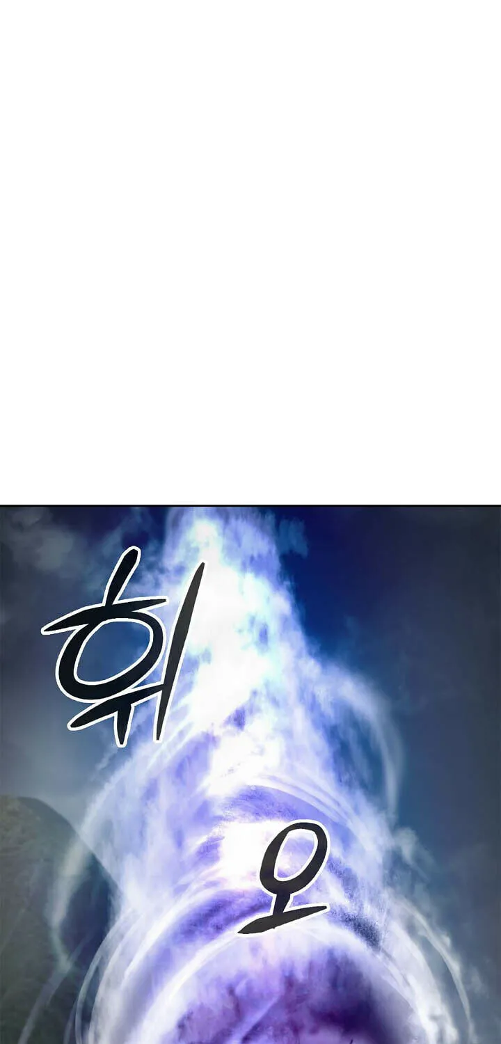 Tale of the Floating Sages Chapter 90 page 37 - 