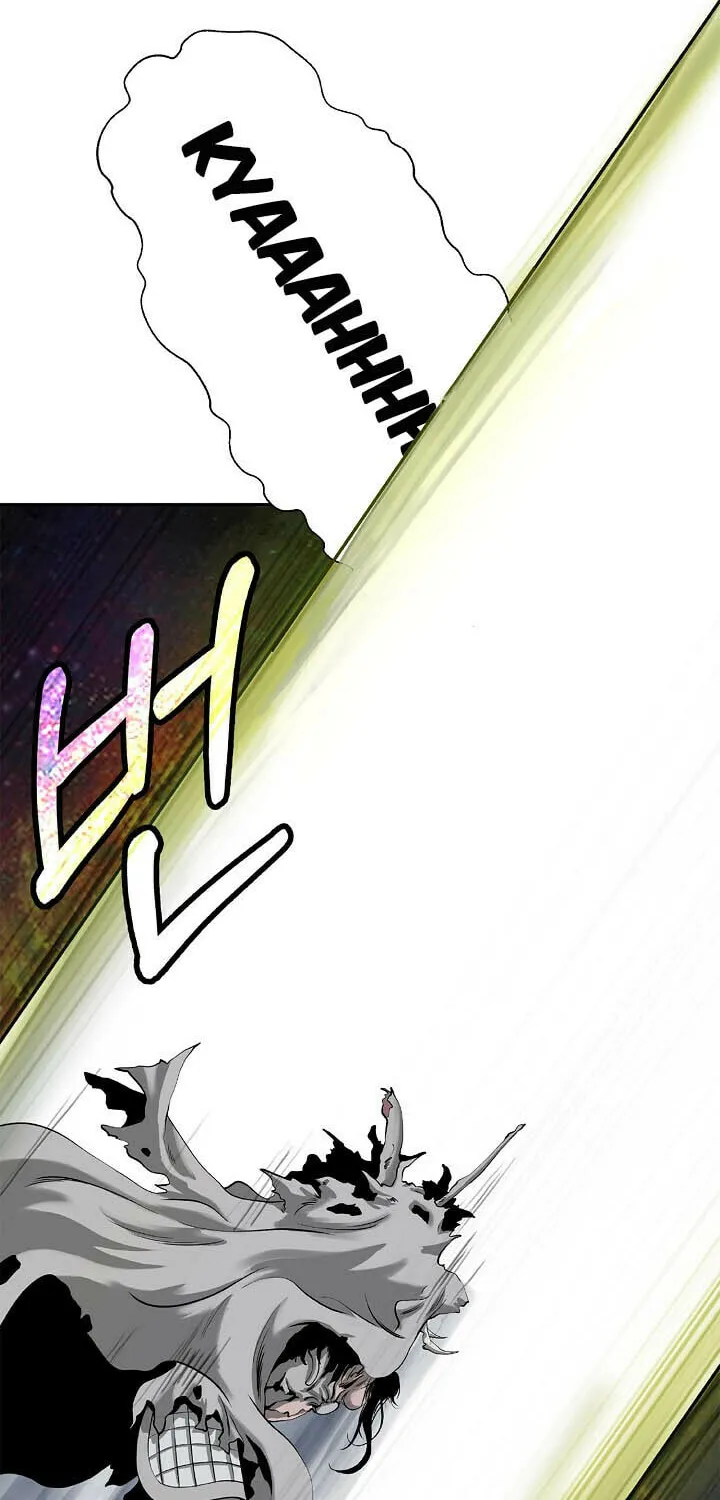 Tale of the Floating Sages Chapter 90 page 70 - 