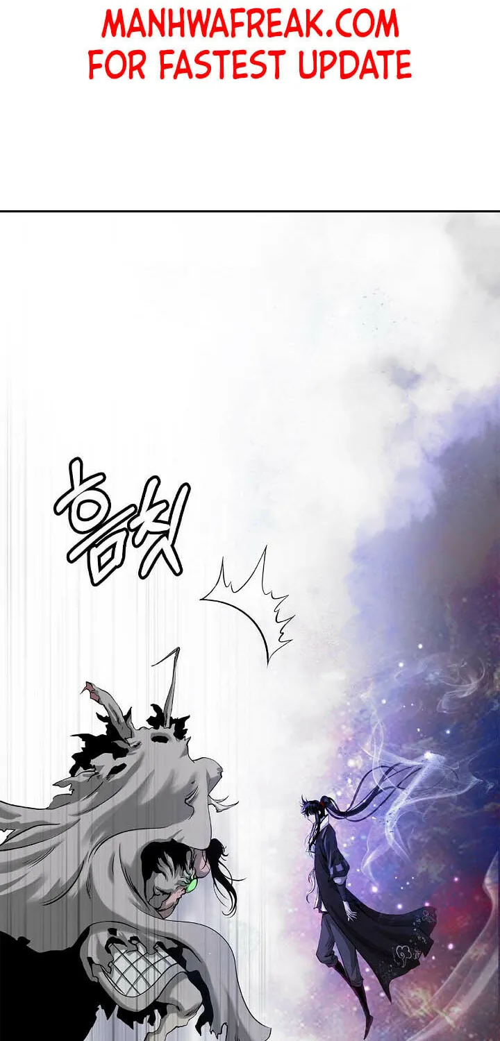 Tale of the Floating Sages Chapter 90 page 79 - 