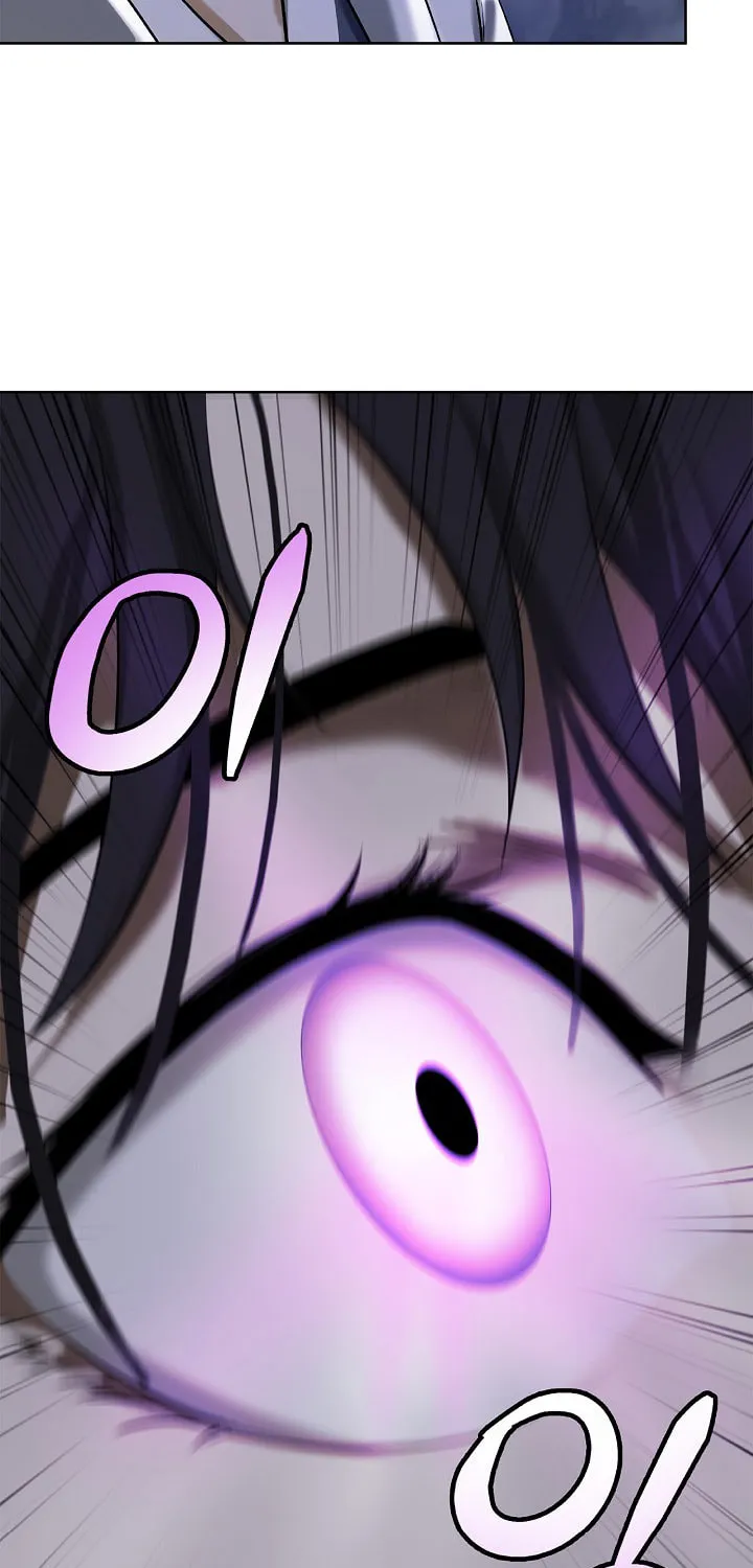 Tale of the Floating Sages Chapter 92 page 11 - 