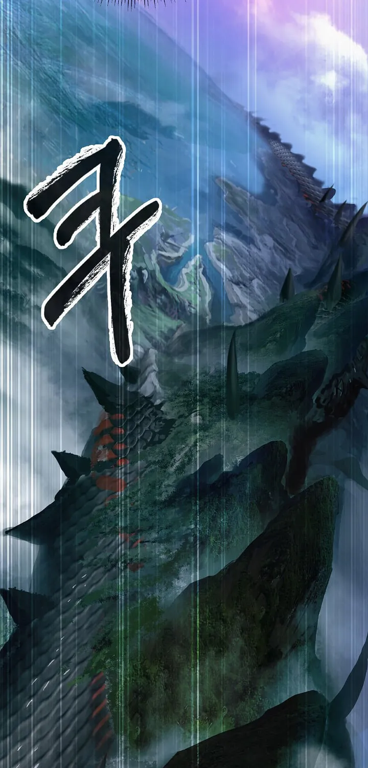 Tale of the Floating Sages Chapter 92 page 16 - 