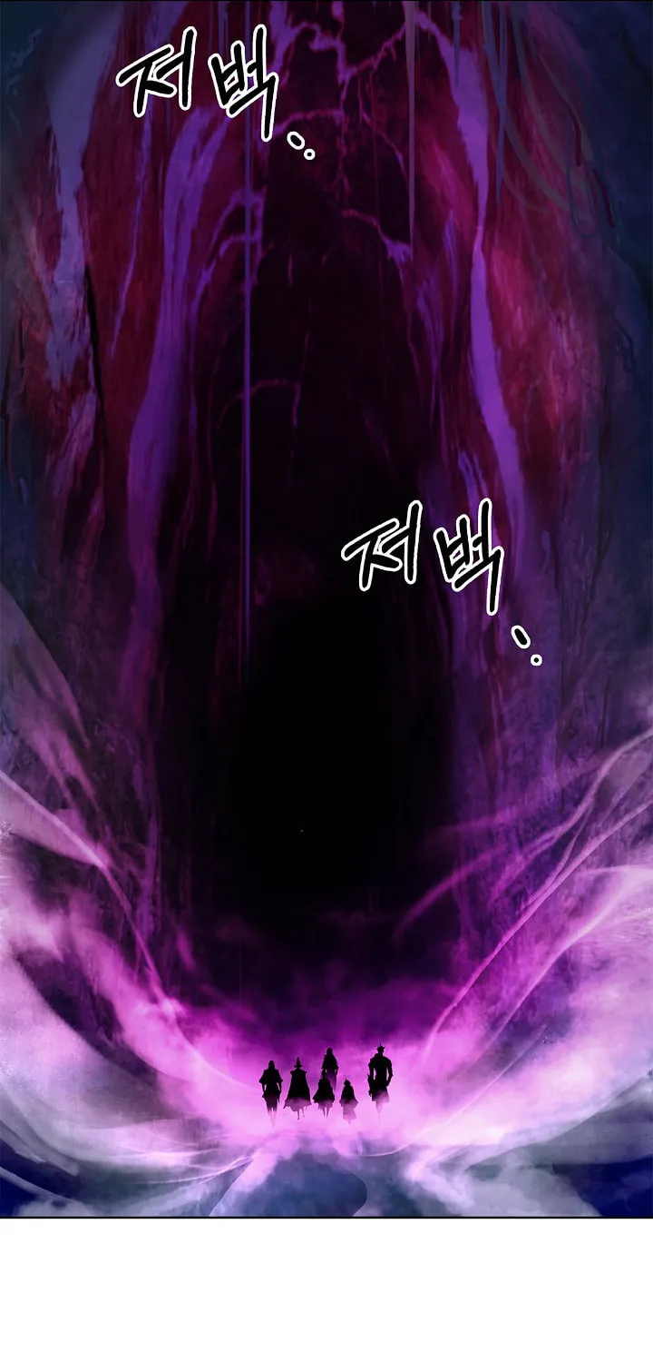 Tale of the Floating Sages Chapter 92 page 44 - 