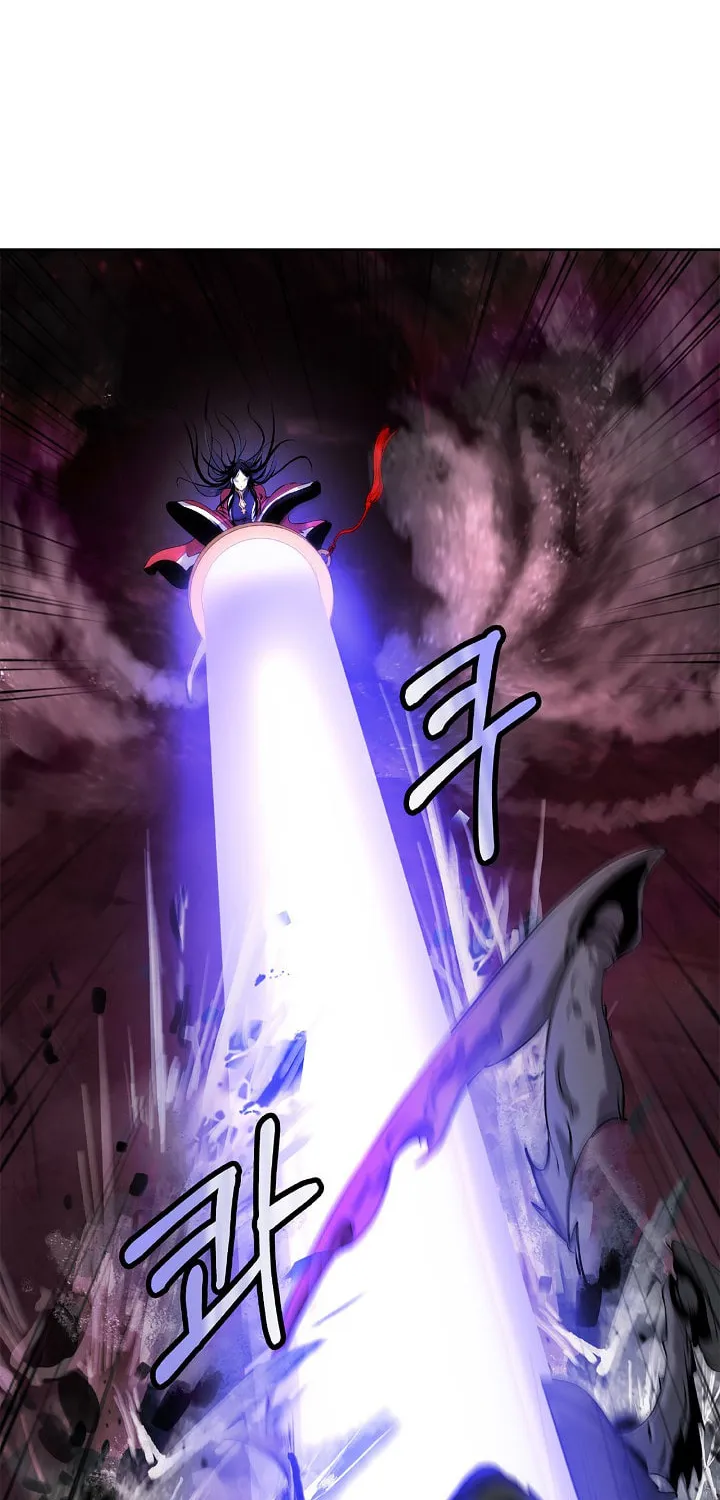 Tale of the Floating Sages Chapter 92 page 61 - 