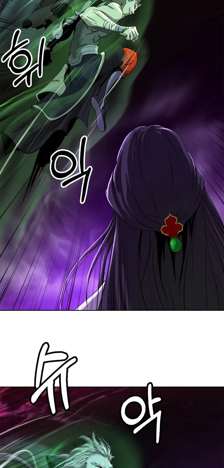 Tale of the Floating Sages Chapter 92 page 82 - 