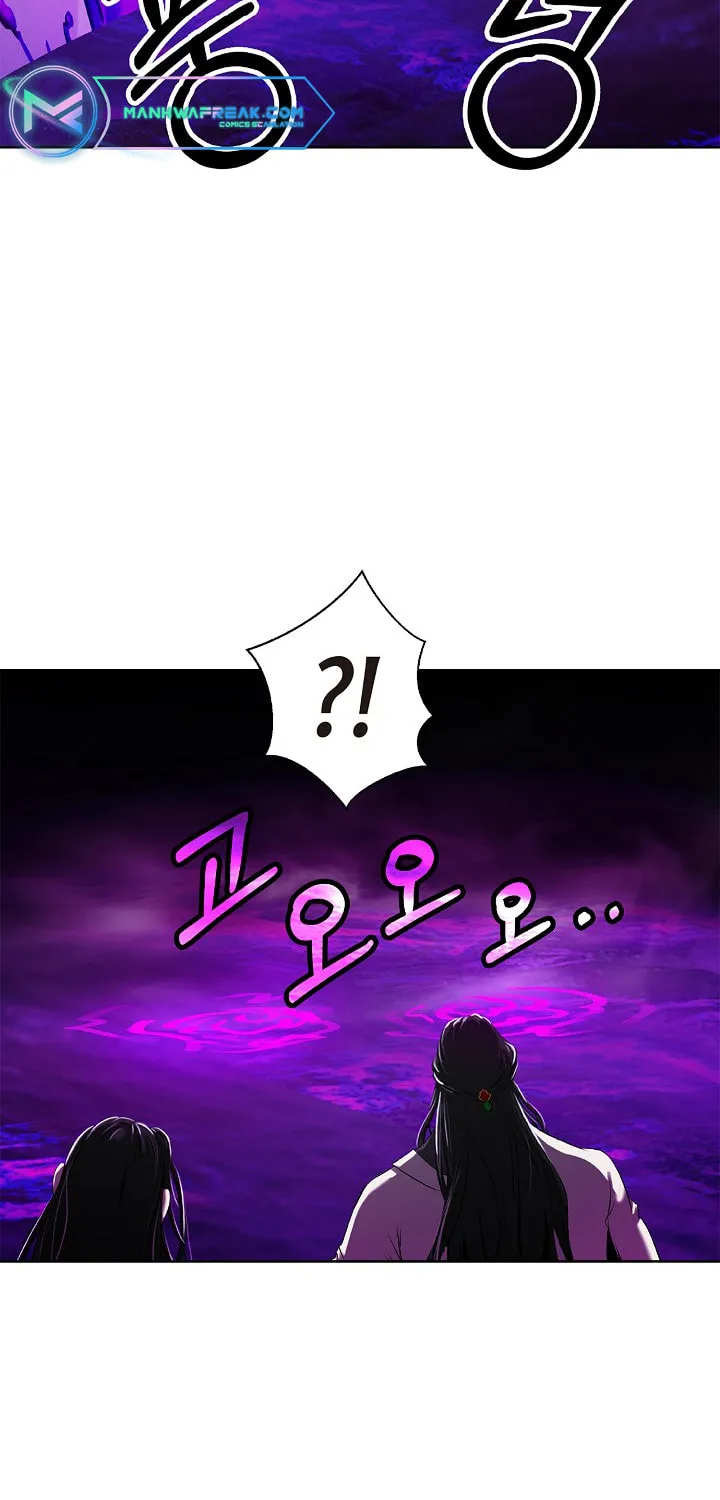 Tale of the Floating Sages Chapter 92 page 86 - 