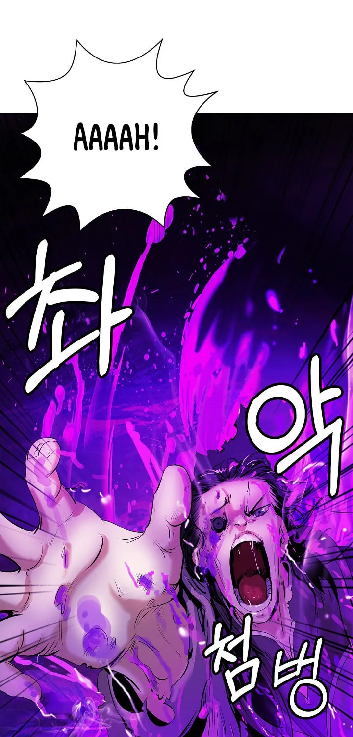 Tale of the Floating Sages Chapter 92 page 87 - 
