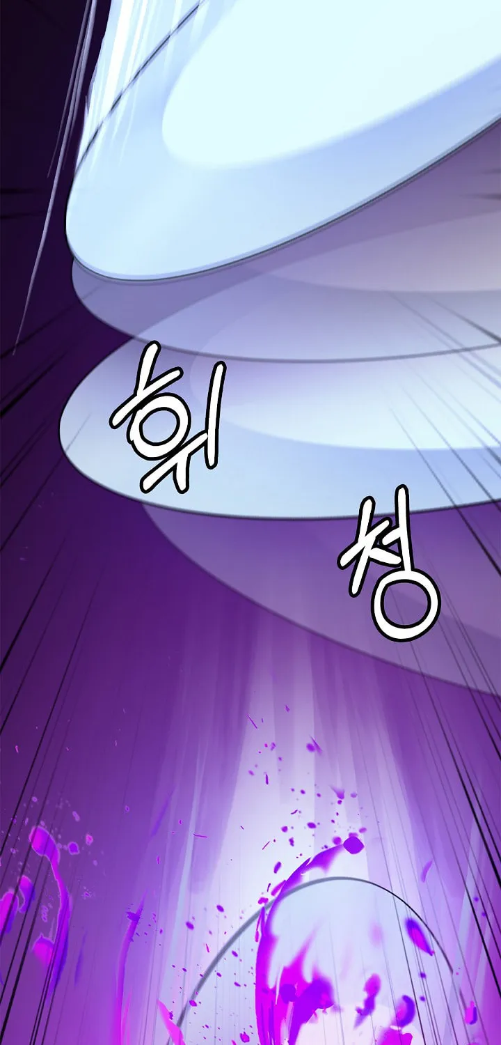 Tale of the Floating Sages Chapter 92 page 90 - 