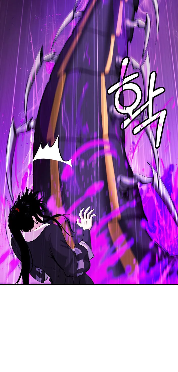 Tale of the Floating Sages Chapter 93 page 27 - 