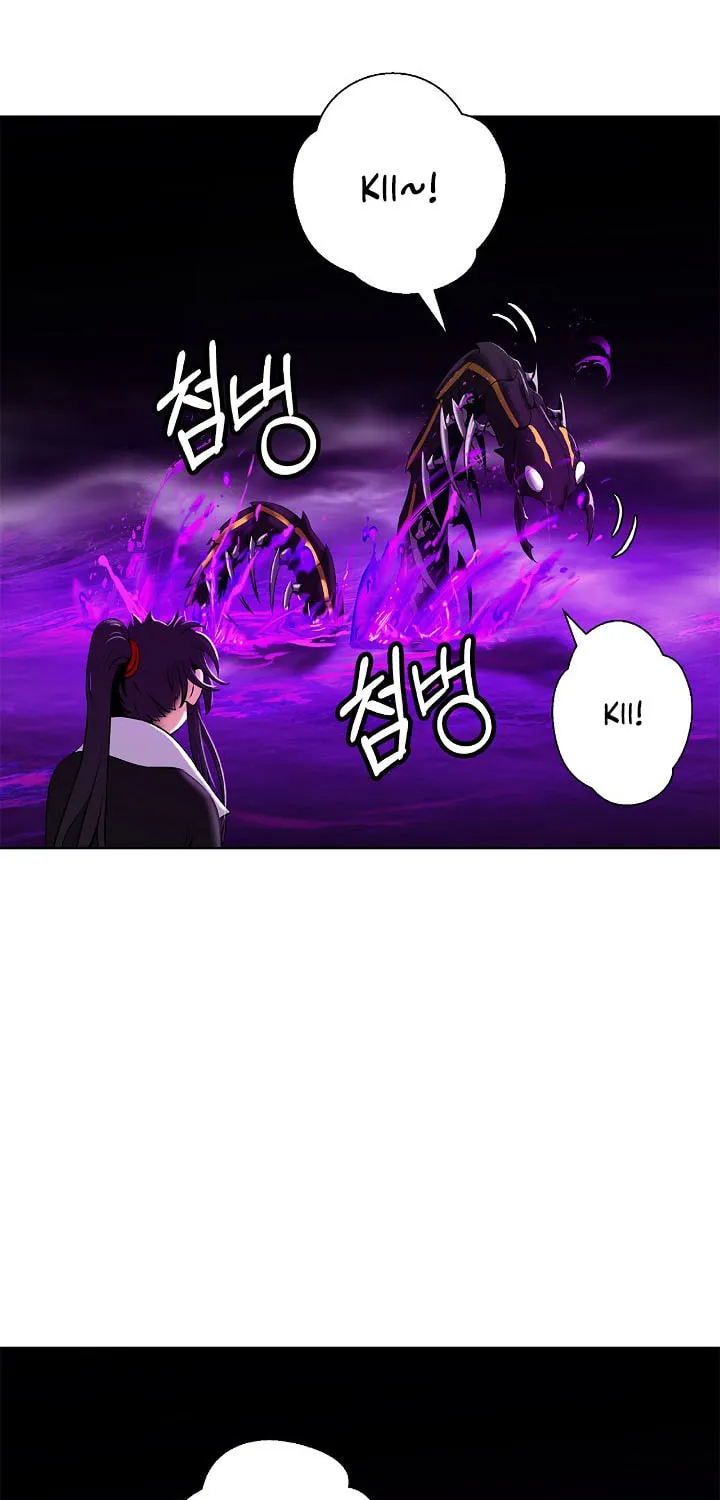 Tale of the Floating Sages Chapter 93 page 28 - 