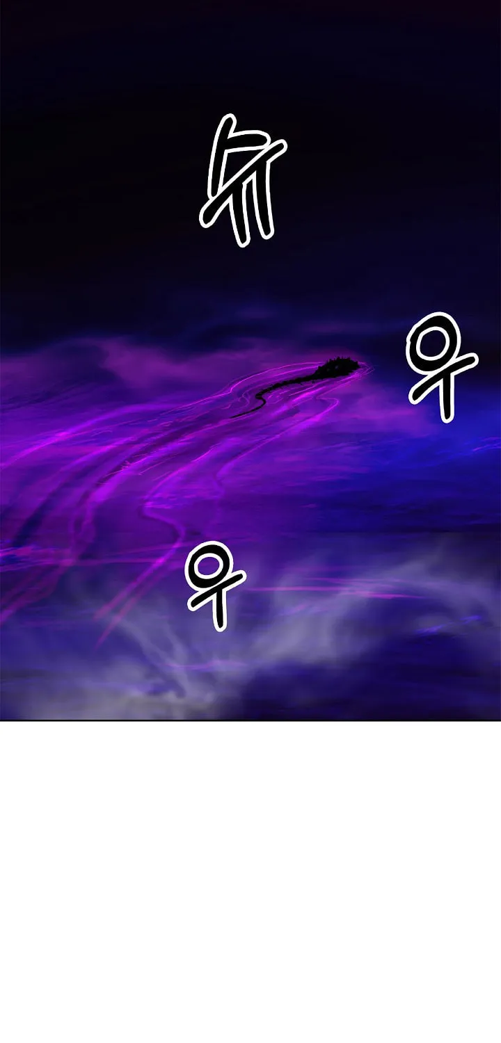 Tale of the Floating Sages Chapter 93 page 41 - 