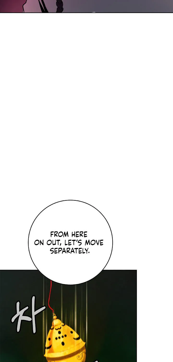 Tale of the Floating Sages Chapter 93 page 78 - 