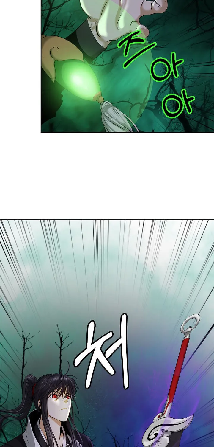 Tale of the Floating Sages Chapter 94 page 20 - 