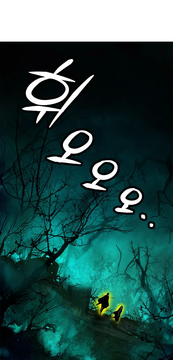 Tale of the Floating Sages Chapter 94 page 3 - 