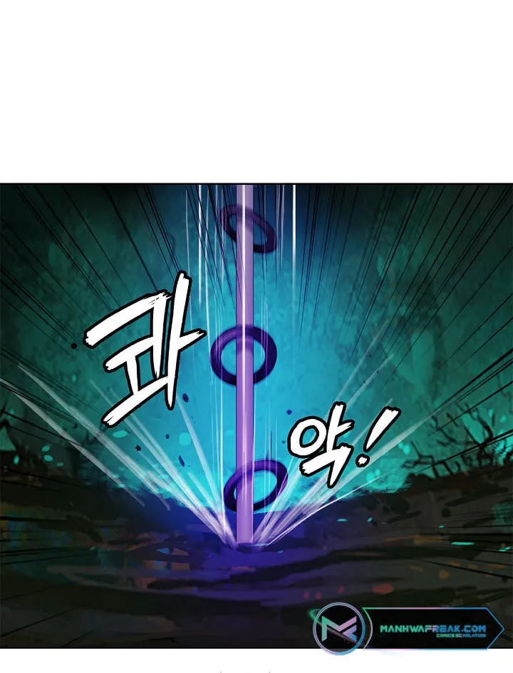 Tale of the Floating Sages Chapter 94 page 22 - 