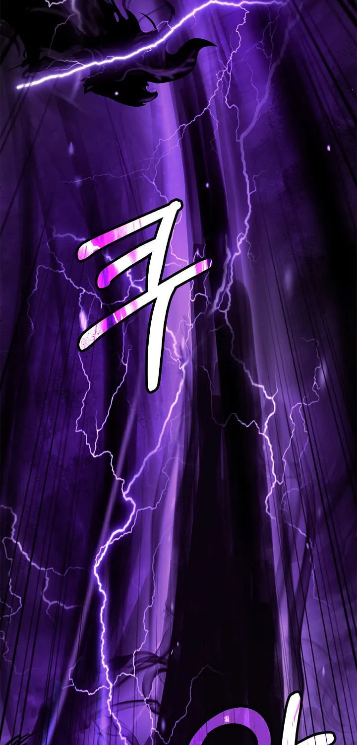 Tale of the Floating Sages Chapter 94 page 26 - 