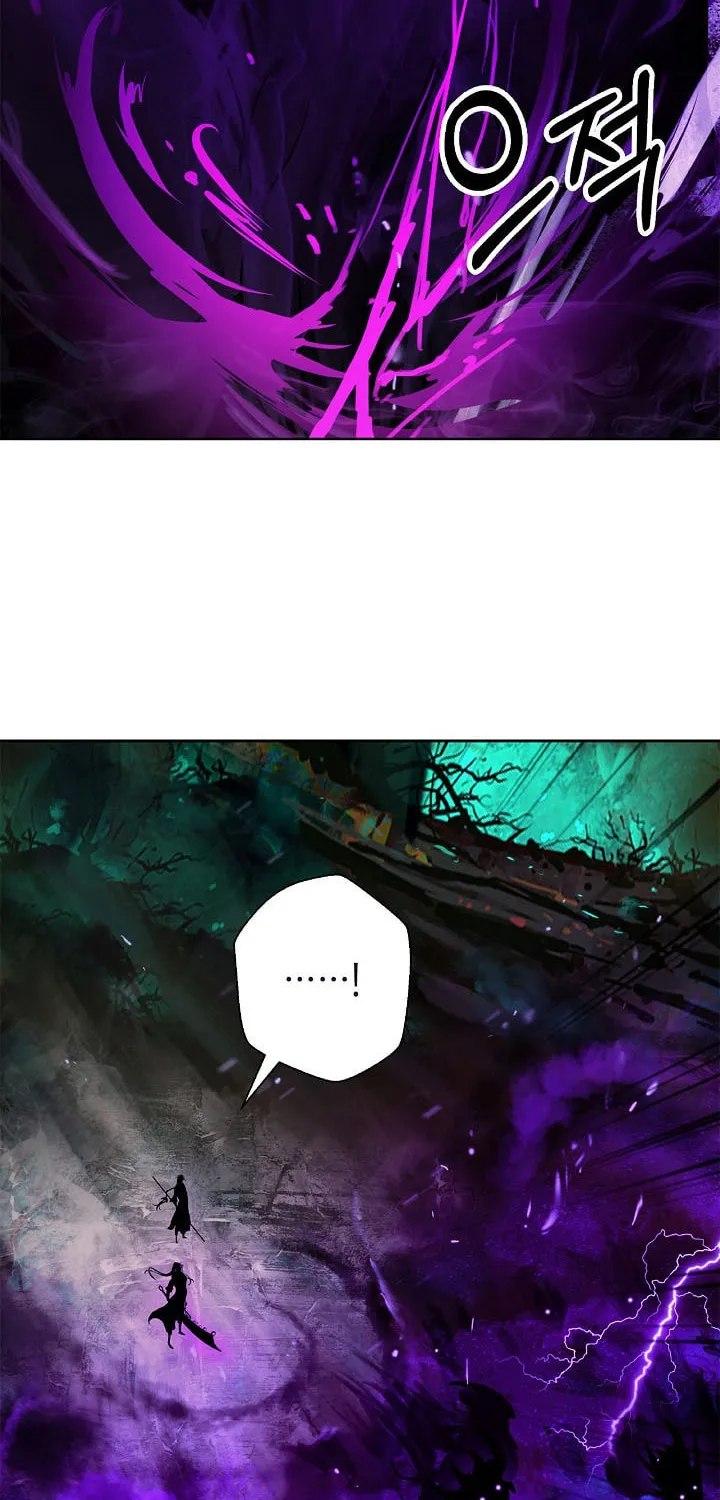 Tale of the Floating Sages Chapter 94 page 30 - 