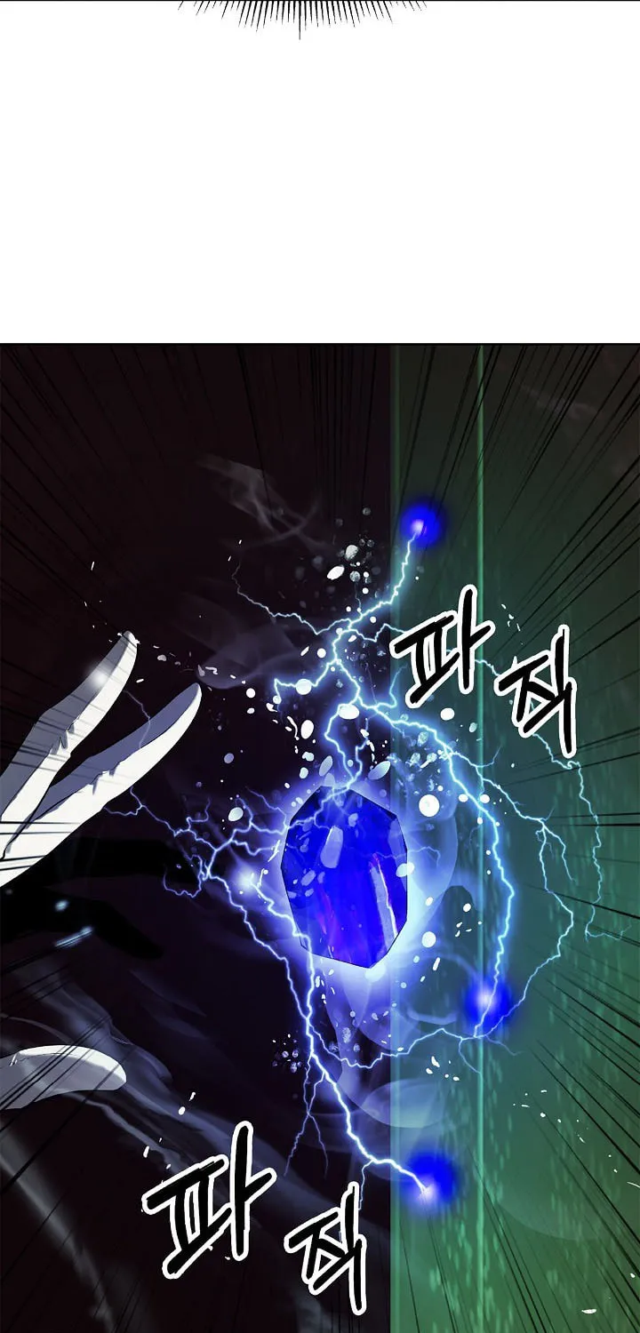 Tale of the Floating Sages Chapter 94 page 74 - 